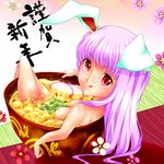  animal_ears bad_id bad_pixiv_id bowl bunny_ears food in_bowl in_container in_food kurumiru_jin long_hair minigirl noodles nude pun purple_eyes reisen_udongein_inaba solo touhou udon 