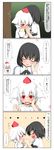  2girls 4koma animal_ears black_hair blush closed_eyes comic full-face_blush hand_on_another's_cheek hand_on_another's_face highres inubashiri_momiji multiple_girls no_hat no_headwear red_eyes rokugatsu_t shameimaru_aya touhou translated trembling wavy_mouth white_hair wolf_ears yuri 