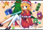  amemiya_ruki chibi christmas hat kochiya_sanae letterboxed minigirl moriya_suwako multiple_girls santa_costume santa_hat thighhighs touhou white_legwear yasaka_kanako 