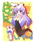  animal_costume animal_ears bare_shoulders blue_hair blush bunny_costume bunny_ears bunnysuit cosplay fang furude_rika hairband hanyuu high_heels higurashi_no_naku_koro_ni horns leotard multiple_girls pantyhose purple_eyes purple_hair shoes taka_(tokyoboogienight) 