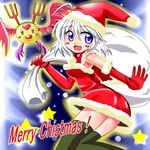  bag blue_eyes blush christmas cute duel_monster happy happy_lover hat lyna santa_costume santa_hat santa_outfit short_hair smile star stars thighhighs wings yu-gi-oh! yuu-gi-ou_duel_monsters 