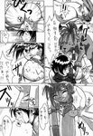  doggy_position doggystyle female final_fantasy final_fantasy_vii from_behind japanese_text male red_xiii sex straight text translation_request unknown_artist video_games yuffie_kisaragi 