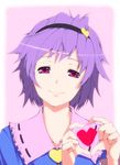  bad_id bad_pixiv_id close-up closed_mouth face hairband head_tilt heart heart_hands highres komeiji_satori kurokuro portrait purple_eyes purple_hair smile solo touhou 