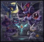  2009 banette gastly ghost gliscor keshi misdreavus mismagius moon murkrow open_mouth pok&eacute;mon red_eyes rotom stars teeth tongue wings yellow_eyes 