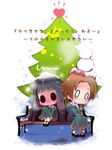  bad_id bad_pixiv_id bench blush chibi christmas_tree heart multiple_girls onegai_kamisama! school_uniform serafuku sitting snow translation_request usoneko yuri 