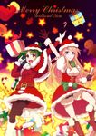  :d \m/ blonde_hair blue_eyes boots candle candy candy_cane christmas christmas_stocking fang food gift gingerbread_man gloves green_hair hat holding_candle kazufumi_(kaz-newt) macross macross_frontier multiple_girls open_mouth outstretched_arm pantyhose ranka_lee red_eyes santa_costume santa_hat sheryl_nome short_hair smile star 