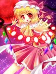  ascot bad_id bad_pixiv_id blonde_hair danmaku flandre_scarlet full_moon hat hat_ribbon laevatein moon night night_sky outstretched_arms red_eyes red_moon ribbon side_ponytail sky solo spread_arms star touhou wings wrist_cuffs yamio 