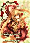  2011 :&lt; animal_ears blonde_hair blue_eyes bonnet bunny_ears dress drill_hair flower highres long_hair new_year red_flower red_rose rose rozen_maiden shinku solo twintails very_long_hair yuki_hikari 