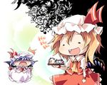  bat_wings blonde_hair decapitation flandre_scarlet ham_(points) multiple_girls remilia_scarlet short_hair siblings side_ponytail sisters touhou wings 