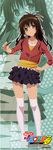  1girl absurdres brown_hair casual female full_body hand_on_hip highres hips kneehighs ladle loli long_hair long_image miniskirt partially_colored scan skirt smile solo stick_poster tall_image to_love-ru toloveru yellow_eyes yuuki_mikan zoom_layer 