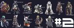  armor astronomer bishop choir clothed creator fantasy female geomancer item_master japanese male medic ninja pirate rescue salz samurai weapon 