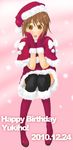  black_legwear blush boots bow brown_eyes brown_hair capelet gloves hagiwara_yukiho hands_on_own_face hat highres idolmaster idolmaster_(classic) open_mouth otsuaki red_capelet santa_boots santa_costume santa_hat short_hair solo thighhighs 