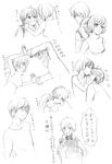  1girl cheek_pinching couple greyscale hetero kaito kiss matsuda_hiro meiko monochrome pinching translated vocaloid 