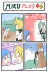  2girls 4koma black_rock_shooter_(character) catstudioinc_(punepuni) comic hatsune_miku highres kagamine_len kaito multiple_boys multiple_girls thai translated vocaloid 