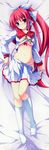  absurdres blue_eyes blush bow bow_bra bra dakimakura full_body hana_to_otome_ni_shukufuku_wo highres lingerie long_hair looking_at_viewer lying midriff mutou_kurihito nagishiro_miyako navel non-web_source on_back panties pink_bra pink_hair pink_panties ponytail school_uniform serafuku shirt_lift socks solo underwear undressing very_long_hair 