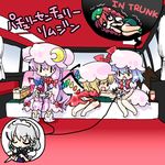  barefoot bat_wings flandre_scarlet hong_meiling izayoi_sakuya kasane limousine multiple_girls patchouli_knowledge playing_games remilia_scarlet slippers touhou wings 