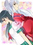  1girl animal_ears back-to-back dog_ears dutch_angle embarrassed heart highres higurashi_kagome inuyasha inuyasha_(character) japanese_clothes long_hair profile school_uniform serafuku yuh 