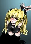  golden_darkness konjiki_no_yami pain ryona submission toloveru torture wrestle wrestling yami 