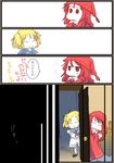  blonde_hair blue_sailor_collar closed_eyes comic hat jizeru_(giselebon) kitashirakawa_chiyuri multiple_girls nightcap okazaki_yumemi pajamas red_eyes red_hair sailor_collar smile touhou touhou_(pc-98) translated waving 