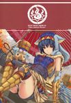  arm_support armor arzuros_(armor) black_eyes blue_hair dutch_angle felyne highres kizuki_aruchu leaf monster_hunter monster_hunter_portable_3rd oriental_umbrella parasol red_eyes sitting thighhighs umbrella 