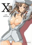  arms_up breasts brown_eyes brown_hair cover cover_page curvy doujinshi gundam gundam_seed highres large_breasts murrue_ramius nipple_slip nipples open_clothes open_shirt panties pencil_skirt shinonome_maki shirt skirt skirt_lift solo underwear uniform white_panties 