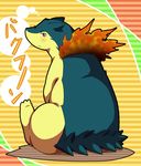  ambiguous_gender fire hinami japanese_text looking_at_viewer looking_back nintendo orange_eyes pok&#233;mon pok&eacute;mon solo text translated typhlosion video_games 