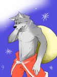  christmas holidays male mammal roarwolf solo topless wolf xmas 