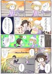  @_@ blonde_hair brown_hair closed_eyes comic jizeru_(giselebon) maribel_hearn multiple_girls smile touhou translated usami_renko 