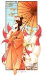  brown_hair canine female fox hair kitsune mammal multiple_tails parasol solo tail umbrella zetallis 