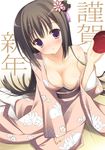  black_hair breasts bunny cleavage copyright_request downblouse furisode hair_ornament japanese_clothes kimono large_breasts long_hair nengajou new_year purple_eyes saeki_nao solo 