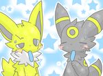  &#32203;&#26376;&#12426;&#12435; ? ?????????? blush chibi cream eeveelution eyes_closed fluffy ice jolteon nintendo pok&#233;mon pok&eacute;mon stars sweat umbreon video_games 