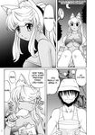  animal_ears comic eating female food kfc liru moon ookamimimi renkin_3-kyuu_magical?_pokahn 