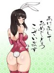  animal_ears ass back black_beat blush breasts brown_hair bunny_ears bunny_tail bunnysuit chinese_zodiac elbow_gloves from_behind gloves hairband large_breasts lips long_hair looking_back new_year original red_eyes solo tail thighhighs translated wrist_cuffs year_of_the_rabbit zipper 