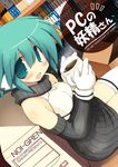  blush coffee cup detached_sleeves gloves green_eyes green_hair looking_at_viewer mug original sakaki_(noi-gren) short_hair solo thighhighs 