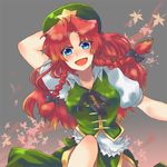  ayukawa063811 bad_id bad_pixiv_id blue_eyes blush braid hat hong_meiling leaf long_hair open_mouth red_hair smile solo star touhou twin_braids 