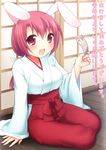  :d akeome animal_ears bunny_ears chinese_zodiac hakama happy_new_year highres japanese_clothes kotoyoro miko new_year omikuji open_mouth original pink_hair red_eyes red_hakama sakura_(usashiro_mani) sitting smile solo usashiro_mani year_of_the_rabbit yokozuwari 