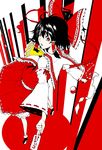  black_hair detached_sleeves flat_color gohei hair_tubes hakurei_reimu limited_palette looking_back open_mouth perspective red_eyes sabiirodoramu solo touhou yin_yang 