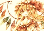  bad_id bad_pixiv_id blonde_hair flandre_scarlet highres red_eyes solo touhou wings wiriam07 