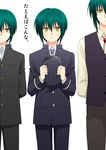  angel_beats! green_hair hat kawaji male_focus multiple_persona naoi_ayato school_uniform yellow_eyes 