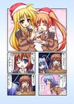  ahoge blonde_hair blue_eyes blue_hair cake closed_eyes comic fate_testarossa finger_to_mouth food fork hair_ornament hands_on_own_cheeks hands_on_own_face hat heart long_hair lyrical_nanoha mahou_shoujo_lyrical_nanoha_strikers military military_uniform multiple_girls murasaki_atsushi one_eye_closed pencil_skirt plate red_eyes red_hair reinforce_zwei santa_hat side_ponytail skirt spoken_heart sweatdrop takamachi_nanoha translated tsab_ground_military_uniform twintails uniform x_hair_ornament yagami_hayate 