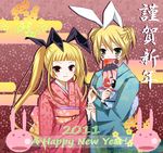  2girls animal_ears bad_id bad_pixiv_id blazblue blonde_hair bunny bunny_ears egasumi green_eyes japanese_clothes kimono long_hair multiple_girls noel_vermillion rachel_alucard red_eyes rising_sun shii_(niku-9) sunburst twintails 