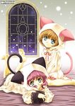  brown_hair cat_ears female fursuit hair kemonomimi looking_at_viewer nekomimi pink_hair tail unknown_artist 