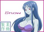  blue_hair blue_skin breasts female final_fantasy final_fantasy_vii leotard long_hair purple_eyes snow_(ff7) solo urabashi white_background 