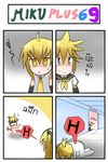  1girl 4koma akita_neru catstudioinc_(punepuni) comic highres kagamine_len long_hair thai translated vocaloid 