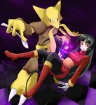  black_hair female hair human long_hair mammal natsumi_(pokemon) nintendo pok&#233;ball pok&#233;mon pok&eacute;ball pok&eacute;mon sabrina_(pokemon) video_games yassy 