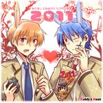  2boys angel_beats! animal_ears bad_id bad_pixiv_id blue_hair bottle brown_eyes brown_hair bunny_ears calligraphy_brush hagoita hinata_(angel_beats!) ink male_focus multiple_boys naoi_ayato new_year one_eye_closed otonashi_(angel_beats!) paddle paintbrush purple_eyes school_uniform uni_(rabbit_beat) 