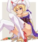  animal_ears ass between_thighs bitaraga blonde_hair blush bow breast_suppress breasts bunny_ears carrot choker cleavage corset dildo dress dress_lift food food_insertion frilled_dress frills gloves grey_background hat hat_bow head_tilt high_heels hips large_breasts legs long_hair long_legs looking_at_viewer masturbation no_nipples nose_blush object_insertion parted_lips purple_eyes purple_skirt pussy_juice seductive_smile shiny shiny_skin shoes sitting skirt smile solo sticky_fingers thighhighs thighs touhou very_long_hair white_gloves white_legwear yakumo_yukari 