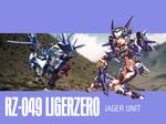  anime armor female human liger_zero liger_zero_jager mammal mecha_musume unknown_artist wallpaper zoids 