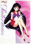  bishoujo_senshi_sailor_moon black_hair high_heels hino_rei legs legs_crossed long_hair long_legs official_art sailor_mars skirt smile 