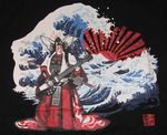  awesome guitar instrument samurai sword tsunami weapon 